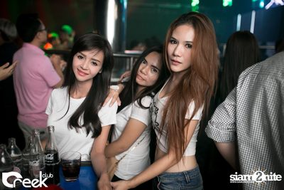 ปาร์ตี้คืนวันเสาร์ ที่ร้าน ครีก คลับ, เลียบทางด่วนรามอินทรา — photo 65