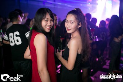 ปาร์ตี้คืนวันเสาร์ ที่ร้าน ครีก คลับ, เลียบทางด่วนรามอินทรา — photo 67