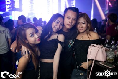 ปาร์ตี้คืนวันเสาร์ ที่ร้าน ครีก คลับ, เลียบทางด่วนรามอินทรา — photo 69