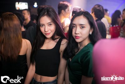 ปาร์ตี้คืนวันเสาร์ ที่ร้าน ครีก คลับ, เลียบทางด่วนรามอินทรา — photo 76