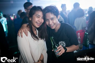 ปาร์ตี้คืนวันเสาร์ ที่ร้าน ครีก คลับ, เลียบทางด่วนรามอินทรา — photo 79