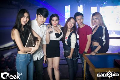 ปาร์ตี้คืนวันเสาร์ ที่ร้าน ครีก คลับ, เลียบทางด่วนรามอินทรา — photo 93