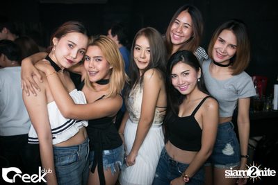 ปาร์ตี้คืนวันเสาร์ ที่ร้าน ครีก คลับ, เลียบทางด่วนรามอินทรา — photo 100