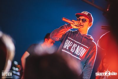 Rap Is Now: TWIO3 Live Audition 4 | เชียงใหม่ — photo 47