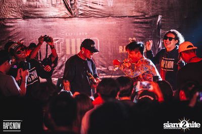 Rap Is Now: TWIO3 Live Audition 4 | เชียงใหม่ — photo 92