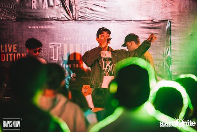 Rap Is Now: TWIO3 Live Audition 4 | เชียงใหม่ — photo 110