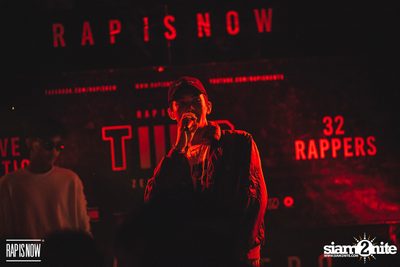 Rap Is Now: TWIO3 Live Audition 4 | เชียงใหม่ — photo 112
