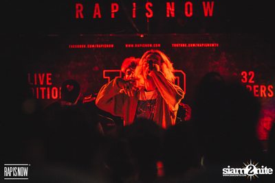 Rap Is Now: TWIO3 Live Audition 4 | เชียงใหม่ — photo 113