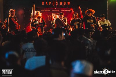 Rap Is Now: TWIO3 Live Audition 4 | เชียงใหม่ — photo 115