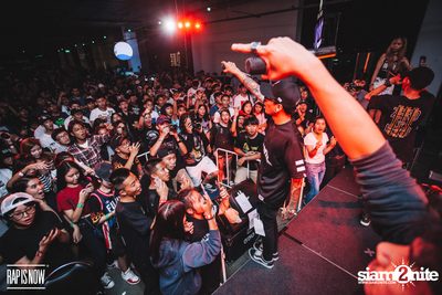 Rap Is Now: TWIO3 Live Audition 4 | เชียงใหม่ — photo 120