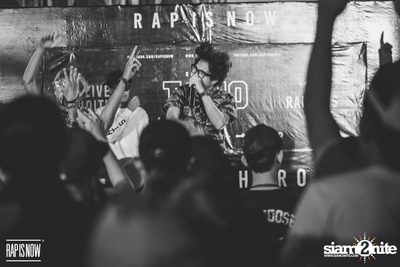 Rap Is Now: TWIO3 Live Audition 4 | เชียงใหม่ — photo 132