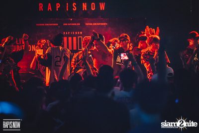 Rap Is Now: TWIO3 Live Audition 4 | เชียงใหม่ — photo 133