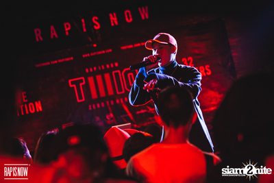 Rap Is Now: TWIO3 Live Audition 4 | เชียงใหม่ — photo 136