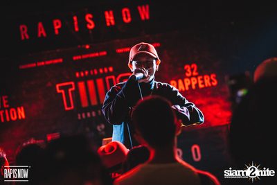 Rap Is Now: TWIO3 Live Audition 4 | เชียงใหม่ — photo 137