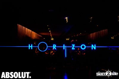 F&B Master "Bar Cup 2016” ที่ ฮอไรซัน รูฟท๊อป บาร์ — photo 1