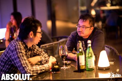 F&B Master "Bar Cup 2016” ที่ ฮอไรซัน รูฟท๊อป บาร์ — photo 16