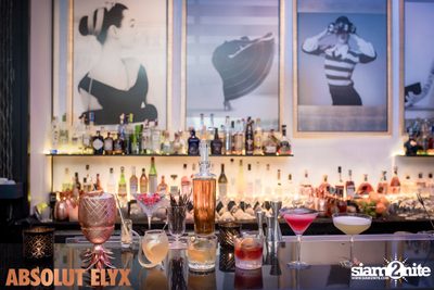 New VOGUE Lounge Highlight Vol. 5 — photo 1