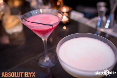 New VOGUE Lounge Highlight Vol. 5 — photo 3