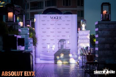 New VOGUE Lounge Highlight Vol. 5 — photo 9