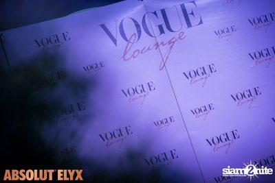 New VOGUE Lounge Highlight Vol. 5 — photo 10