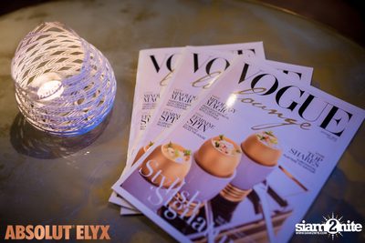 New VOGUE Lounge Highlight Vol. 5 — photo 21