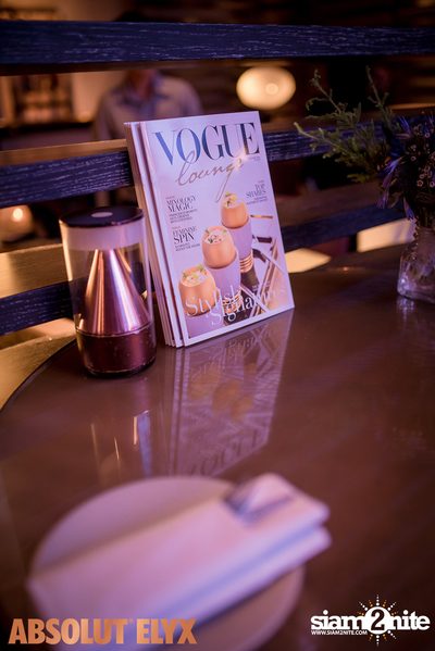 New VOGUE Lounge Highlight Vol. 5 — photo 26