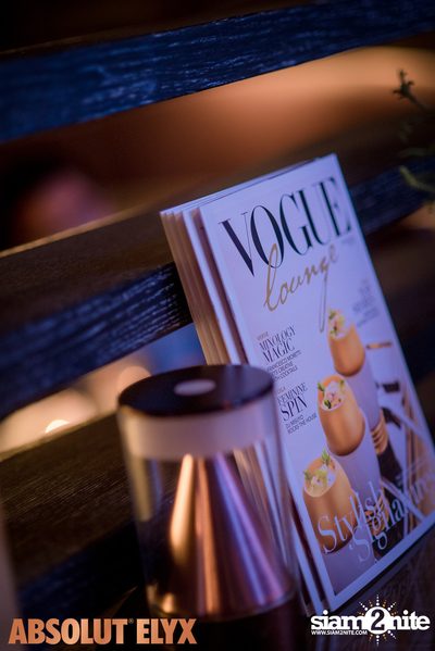 New VOGUE Lounge Highlight Vol. 5 — photo 57