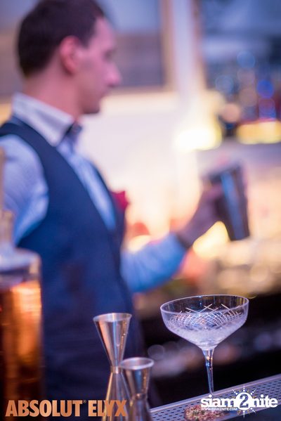 New VOGUE Lounge Highlight Vol. 5 — photo 76