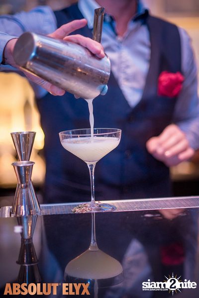 New VOGUE Lounge Highlight Vol. 5 — photo 77