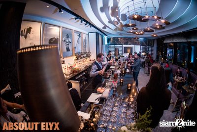 New VOGUE Lounge Highlight Vol. 5 — photo 78