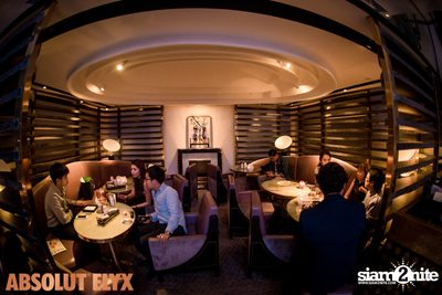 New VOGUE Lounge Highlight Vol. 5 — photo 79