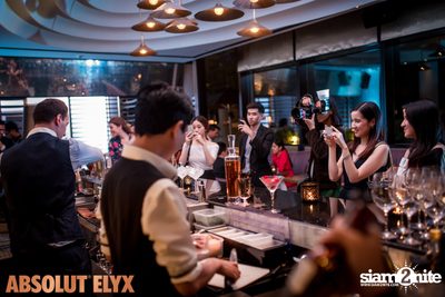 New VOGUE Lounge Highlight Vol. 5 — photo 80