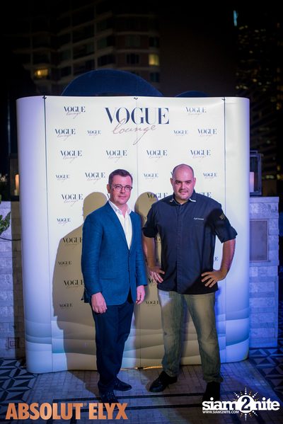 New VOGUE Lounge Highlight Vol. 5 — photo 88