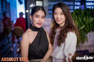 New VOGUE Lounge Highlight Vol. 5 — photo 90