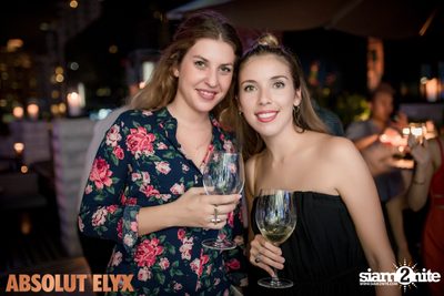New VOGUE Lounge Highlight Vol. 5 — photo 105