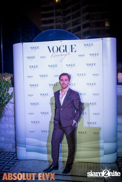 New VOGUE Lounge Highlight Vol. 5 — photo 108