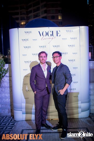 New VOGUE Lounge Highlight Vol. 5 — photo 112
