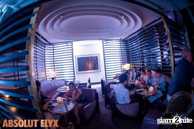 New VOGUE Lounge Highlight Vol. 5 — photo 116