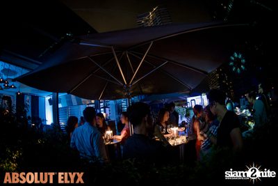 New VOGUE Lounge Highlight Vol. 5 — photo 120