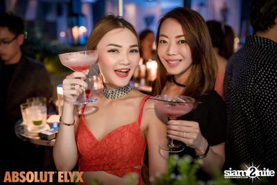 New VOGUE Lounge Highlight Vol. 5 — photo 121