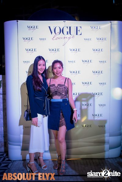 New VOGUE Lounge Highlight Vol. 5 — photo 122