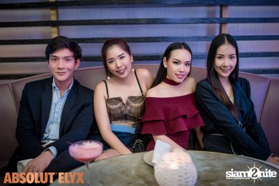 New VOGUE Lounge Highlight Vol. 5 — photo 129