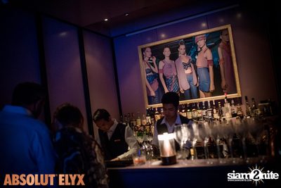 New VOGUE Lounge Highlight Vol. 5 — photo 133