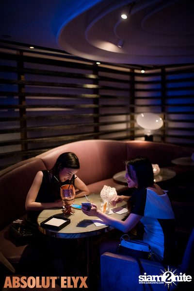 New VOGUE Lounge Highlight Vol. 5 — photo 144