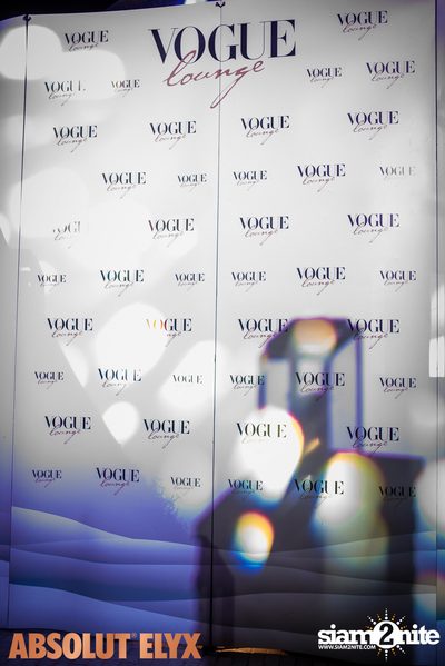 New VOGUE Lounge Highlight Vol. 5 — photo 150