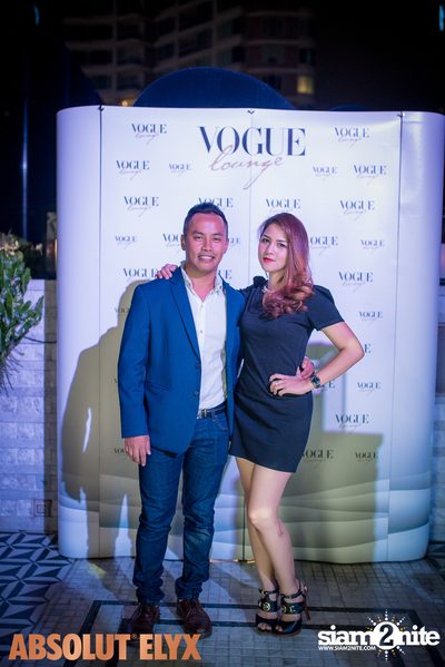 New VOGUE Lounge Highlight Vol. 5 — photo 154