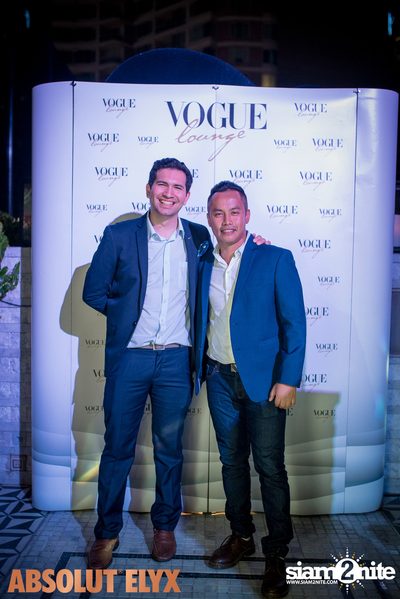 New VOGUE Lounge Highlight Vol. 5 — photo 155