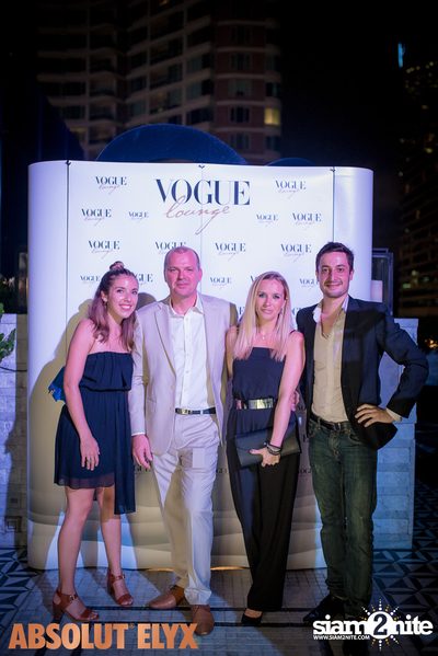 New VOGUE Lounge Highlight Vol. 5 — photo 157