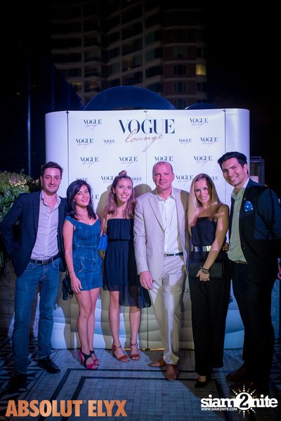 New VOGUE Lounge Highlight Vol. 5 — photo 158