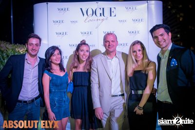 New VOGUE Lounge Highlight Vol. 5 — photo 159